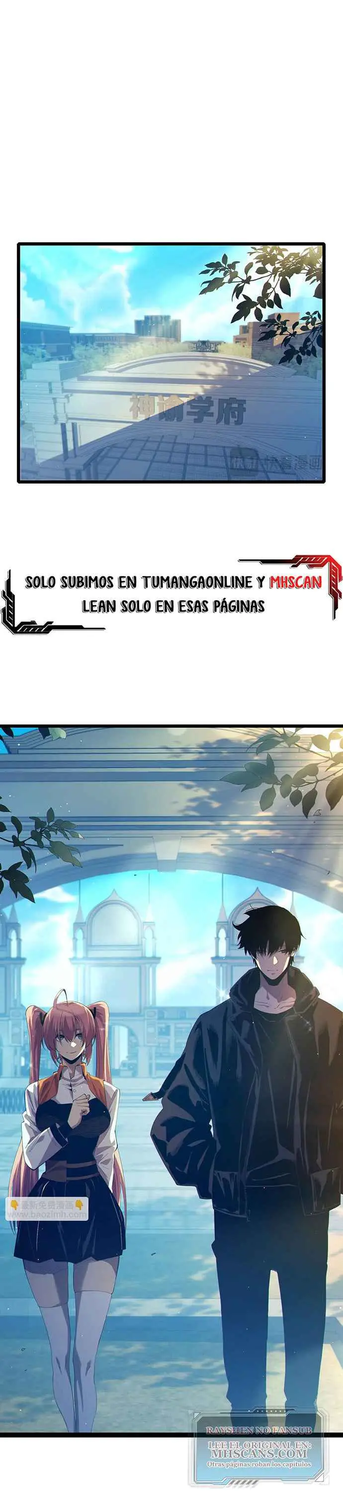  MIS HABILIDADES PASIVAS SON INVENCIBLES > Capitulo 87 > Page 371